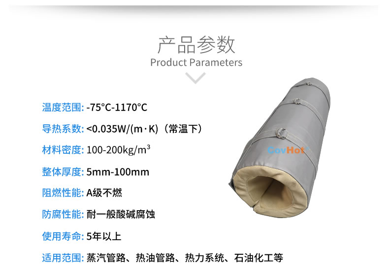 注塑機(jī)節(jié)能<a href=http://m.sirenfeiji.cn/e/tags/?tagname=%E4%BF%9D%E6%B8%A9%E5%A5%97 target=_blank class=infotextkey>保溫套</a>